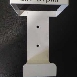 Металлическая подставка ВИН-СТРИМ для дозатора 1л квадрат с креплением