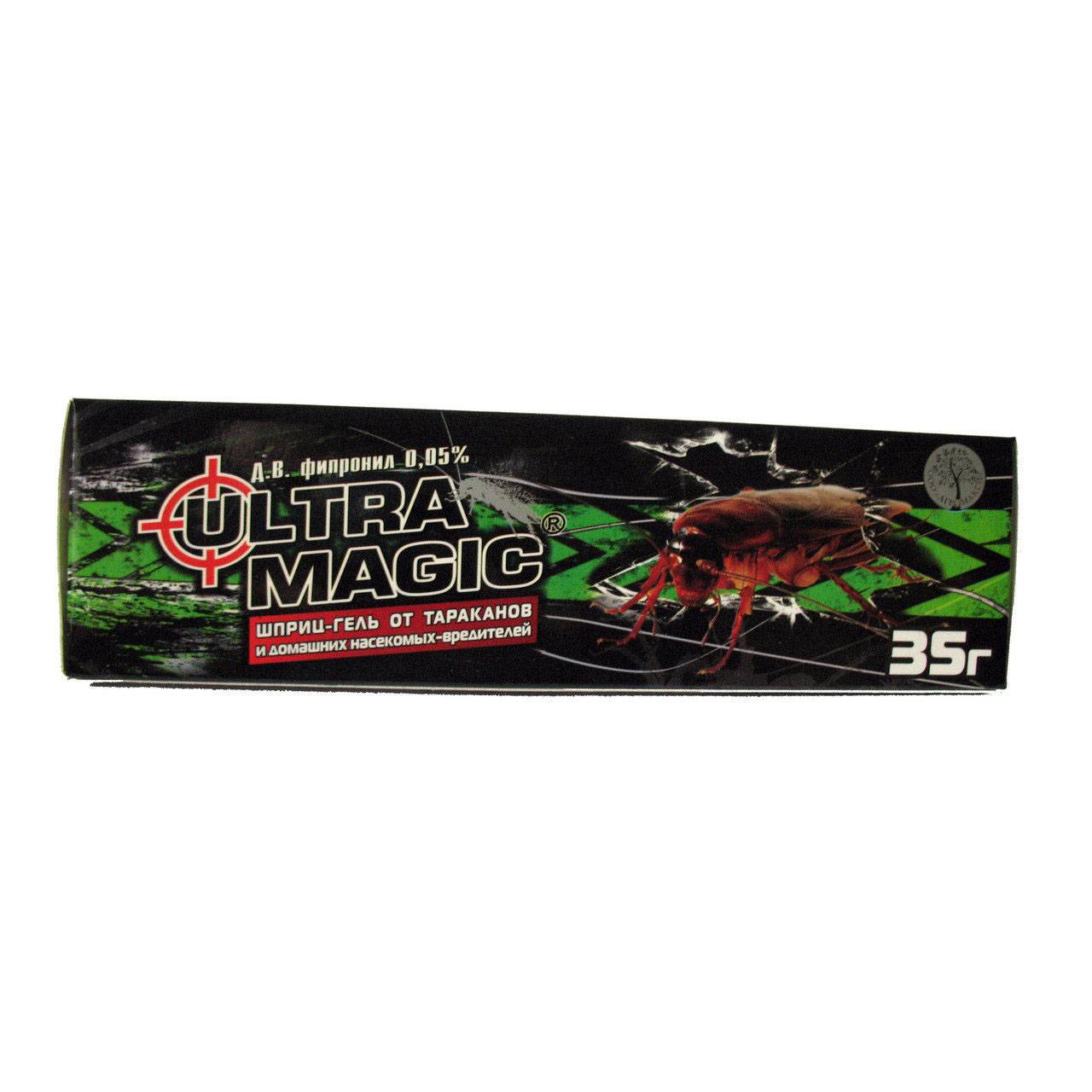 Ultra magic. лак arboritec compo avenue 85 полиуретановый. Magic workshop логотип. набор аква мэджик ультра оне. американский шприц от тараканов.